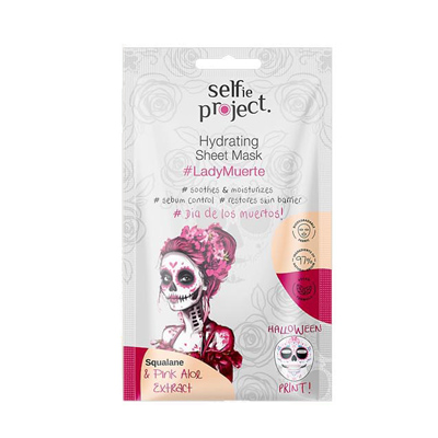 ΜΑΣΚΑ ΠΡΟΣΩΠΟΥ ΦΥΛΛΟ Hydrating #LadyMuerte