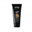 ΚΡΕΜΑ TATOO HYDRA PROTECT NIRVEL 200ml