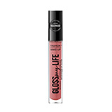 Lip gloss my life No02 rosewood FMU