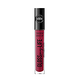 Lip gloss my life No04 carmine FMU